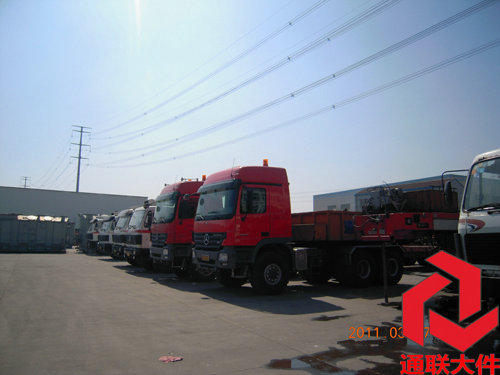 ͨ(li��n)&nbsp;���a�C