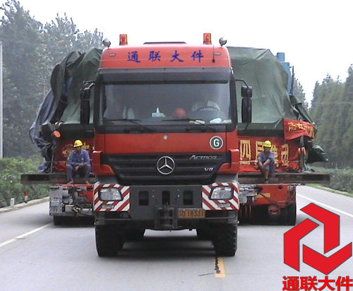 ֱ��8.2����230�����Ͼ��^(gu��)�������ܘ�(g��u)�C(j��)�\(y��n)ݔ�DƬ